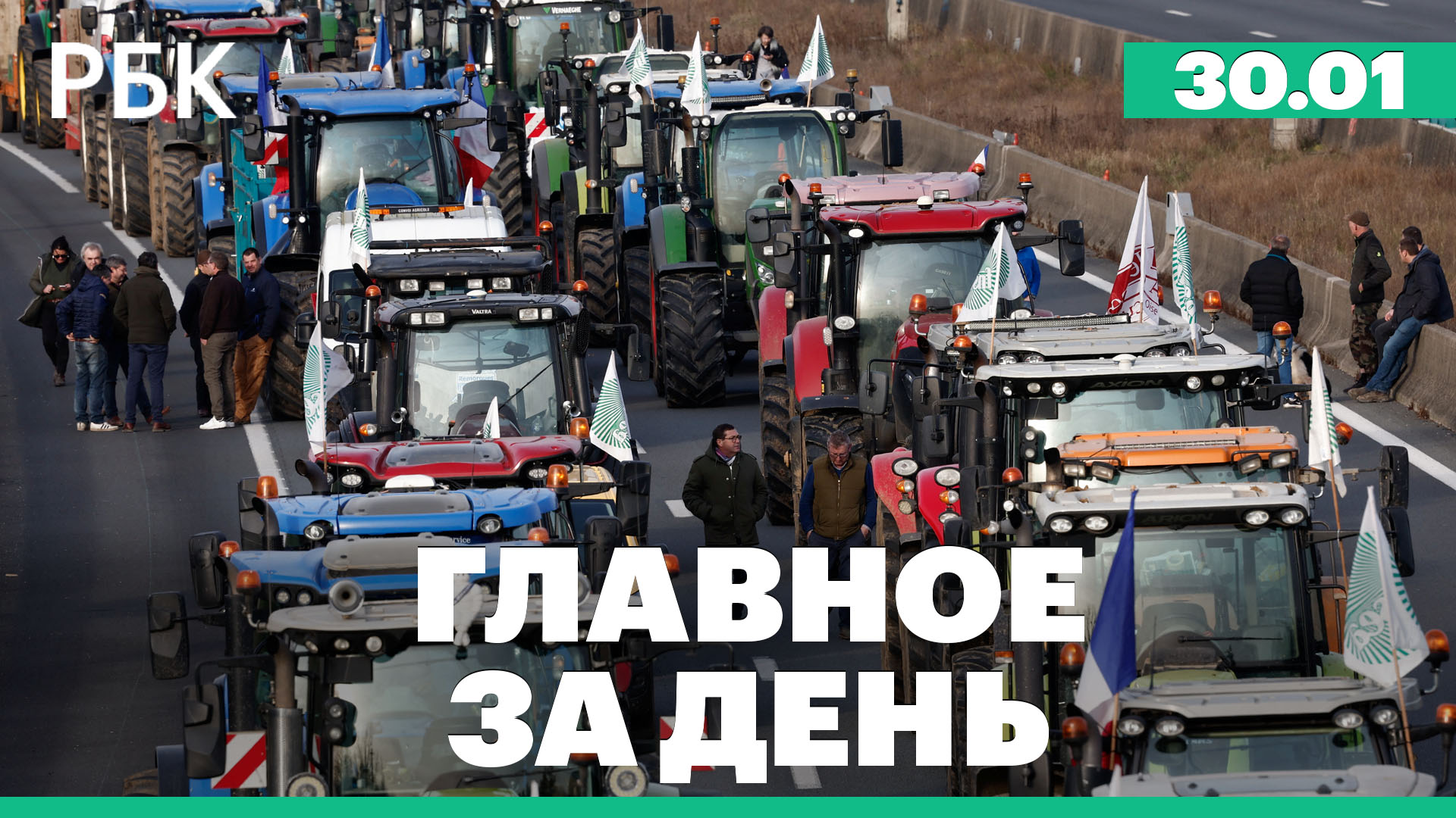 общение с фермерами. дачник с урожаем. американский фермер. фермер улыбается. колхозники в поле.