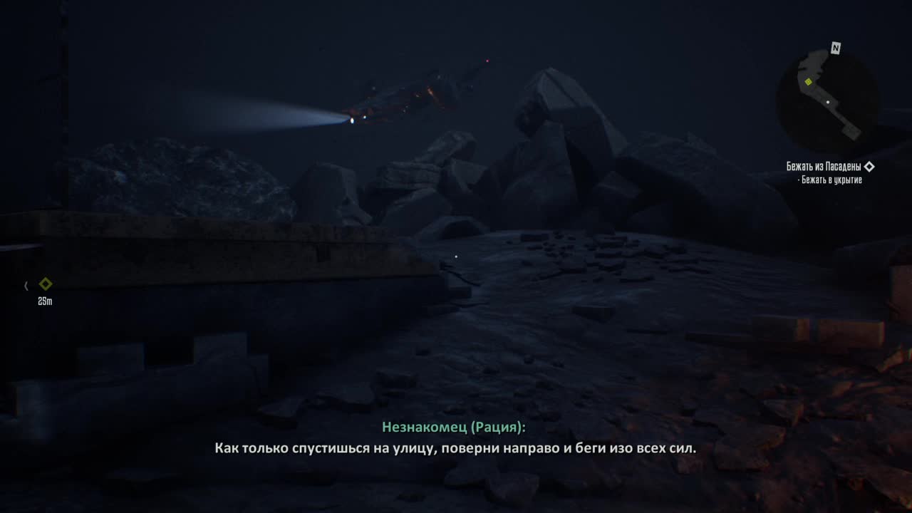 Я терминатор. 1984 терминатор генезис. Терминатор маркус райт без кожи. Терминатор: тёмные судьбы фильм 2019. Терминатор 1984 инфильтратор.