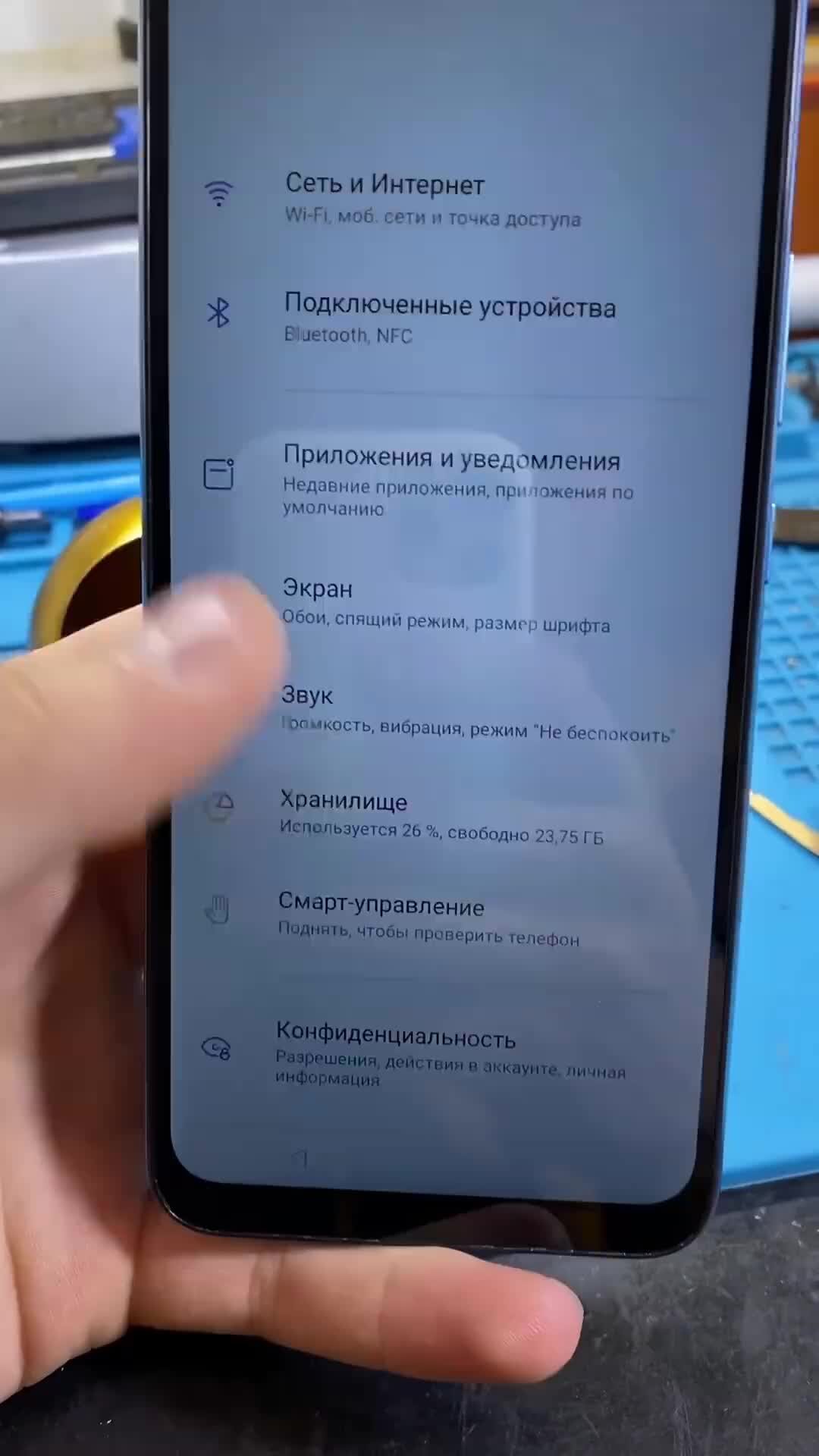 youngfix | FRP Realme C11 2021 Android 11 pt.2 | Дзен