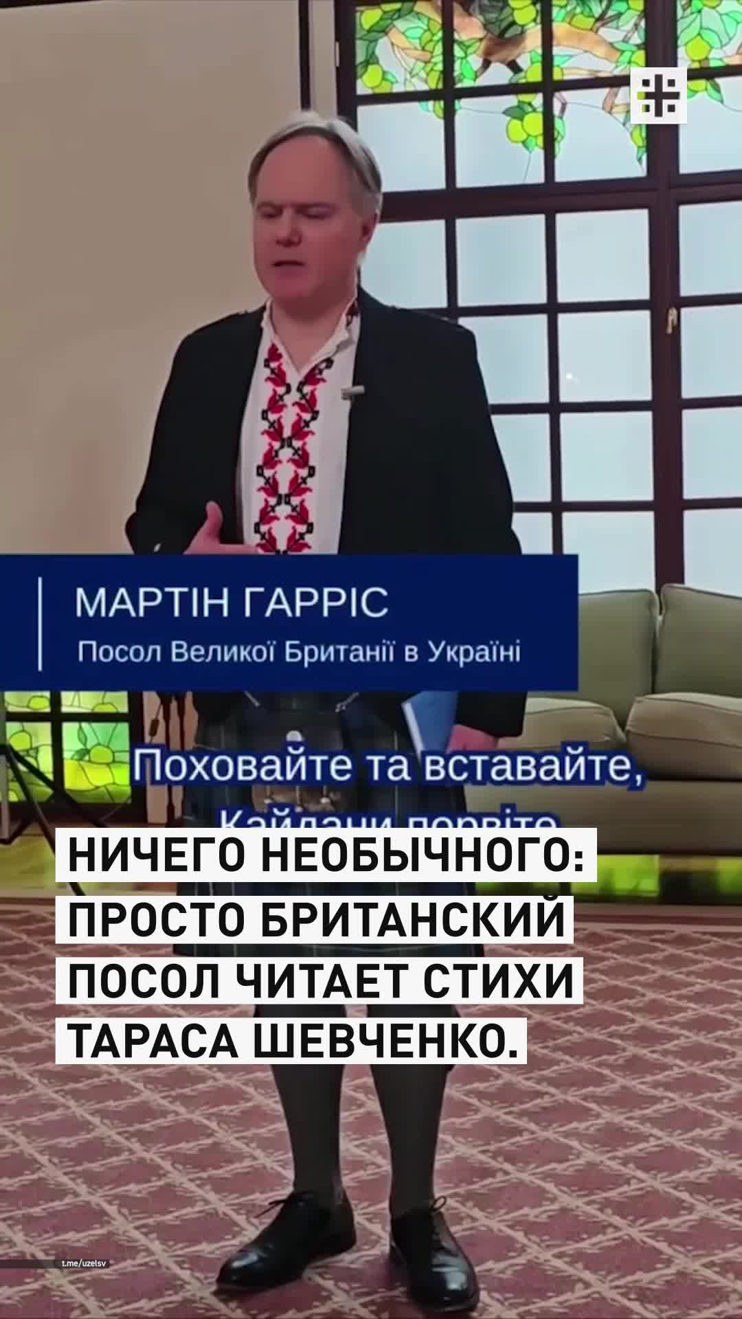Стих никто не смеется над