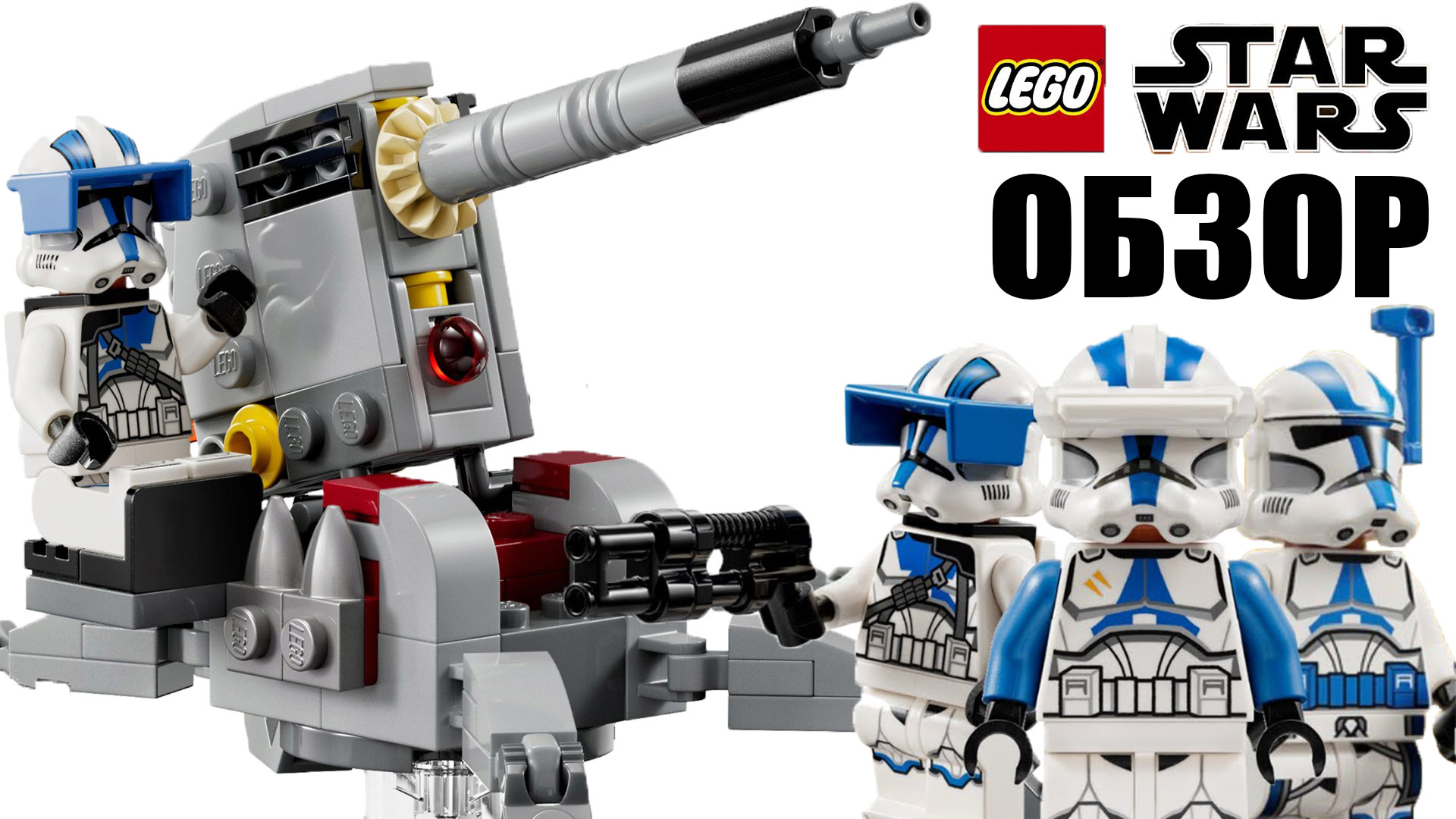 Ц20-05. Обзор ц. Ц4342-м1 прибор. Что такое повышенное выпрямленное напряжение. Прибор комбинированный ц43101.