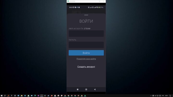 Ответы Mail: Не заходит в steam на телефоне