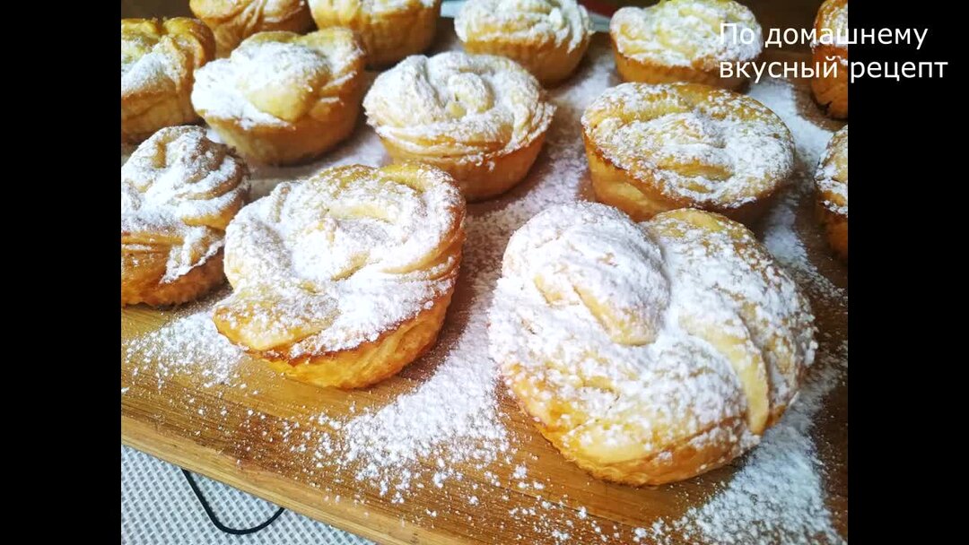 выпечка на кефире. рогалики с повидлом. творожный пирог с яблоками. рецепт очень вкусной выпечки. сладенькое к чаю.