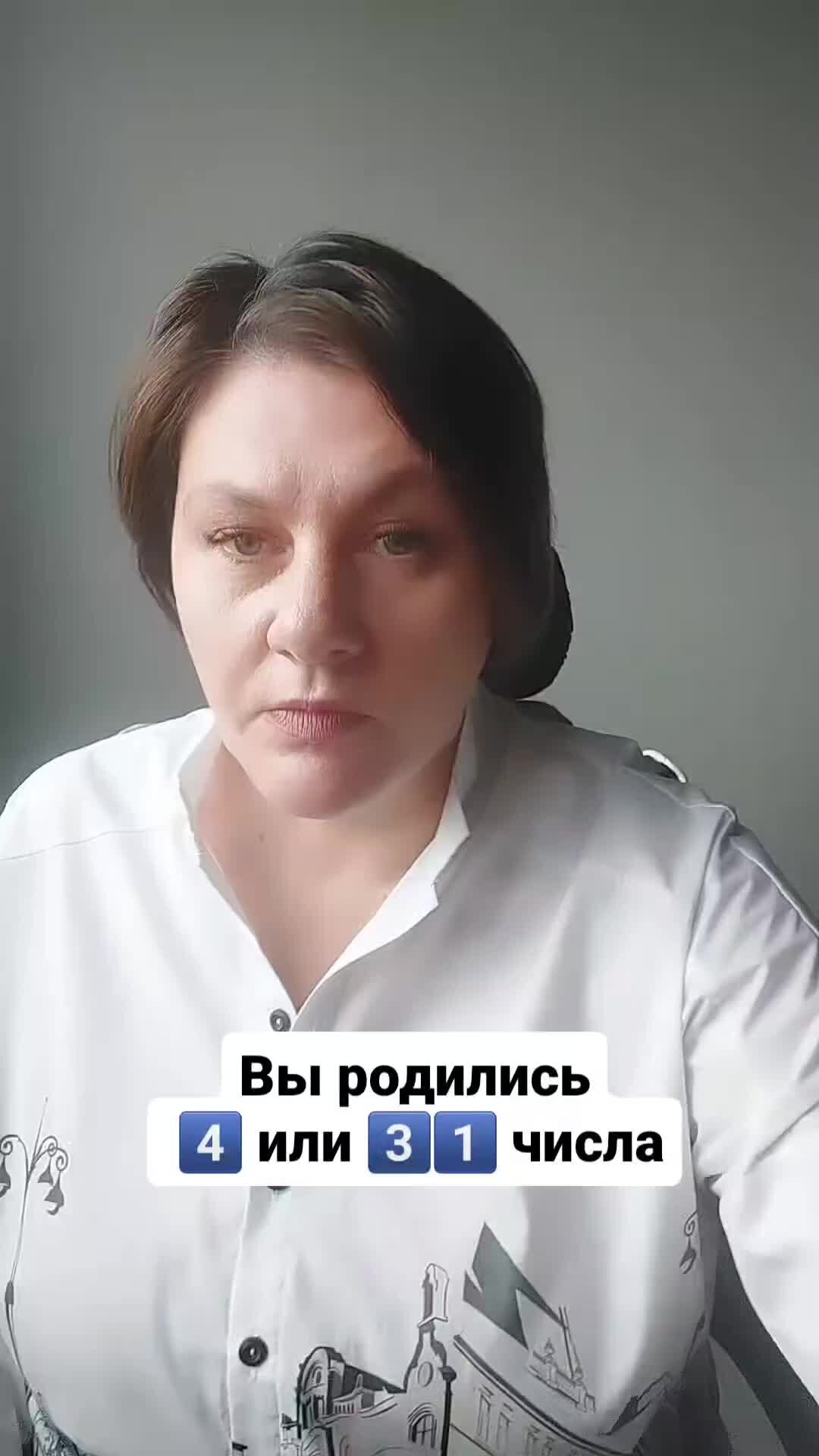 мантры для успеха удачи везения и богатства. мантра богатства. денежная медитация. музыка для успеха и удачи. обои для притягивания денег.