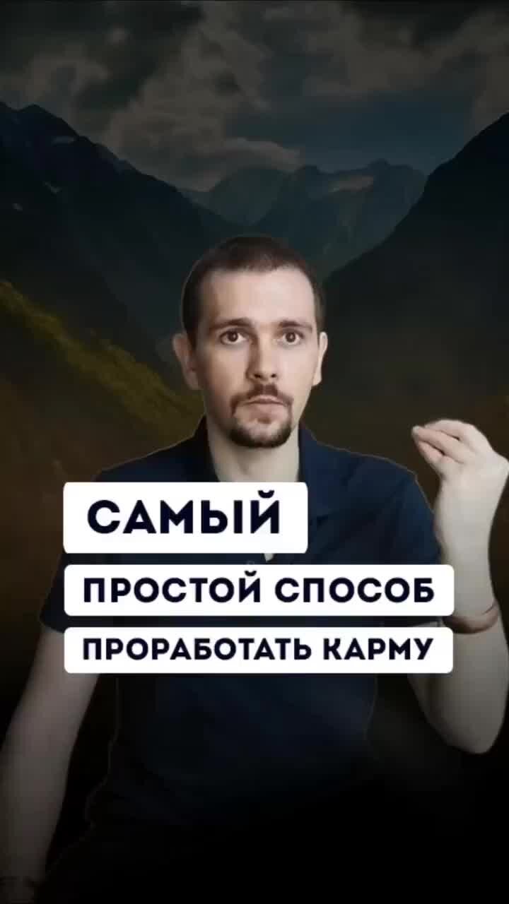 Самое осознанность. Самое осознанность. Картинки женская осознанность. Нирвана самадхи. Осознанность.