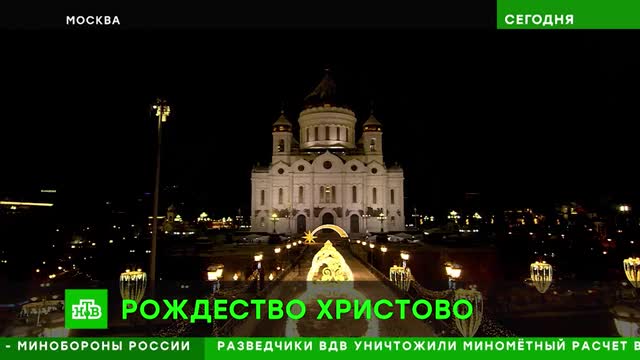 Рождество в храмах москвы