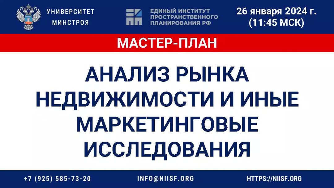 презентация маркетинговая слайды.