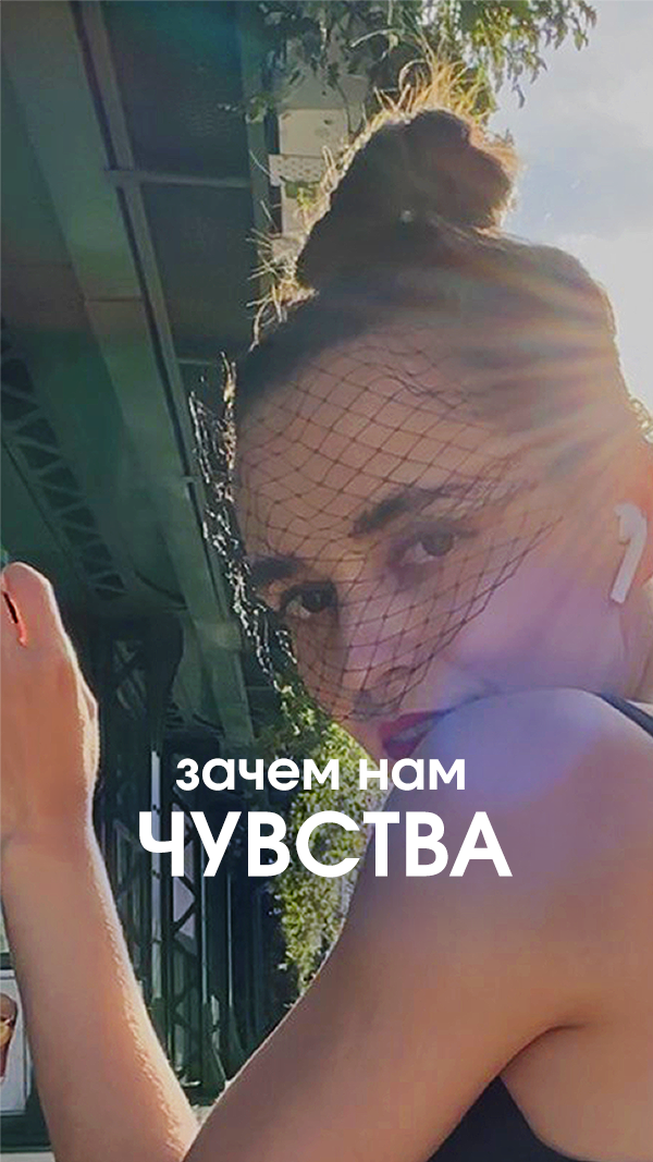 психотерапия зачем