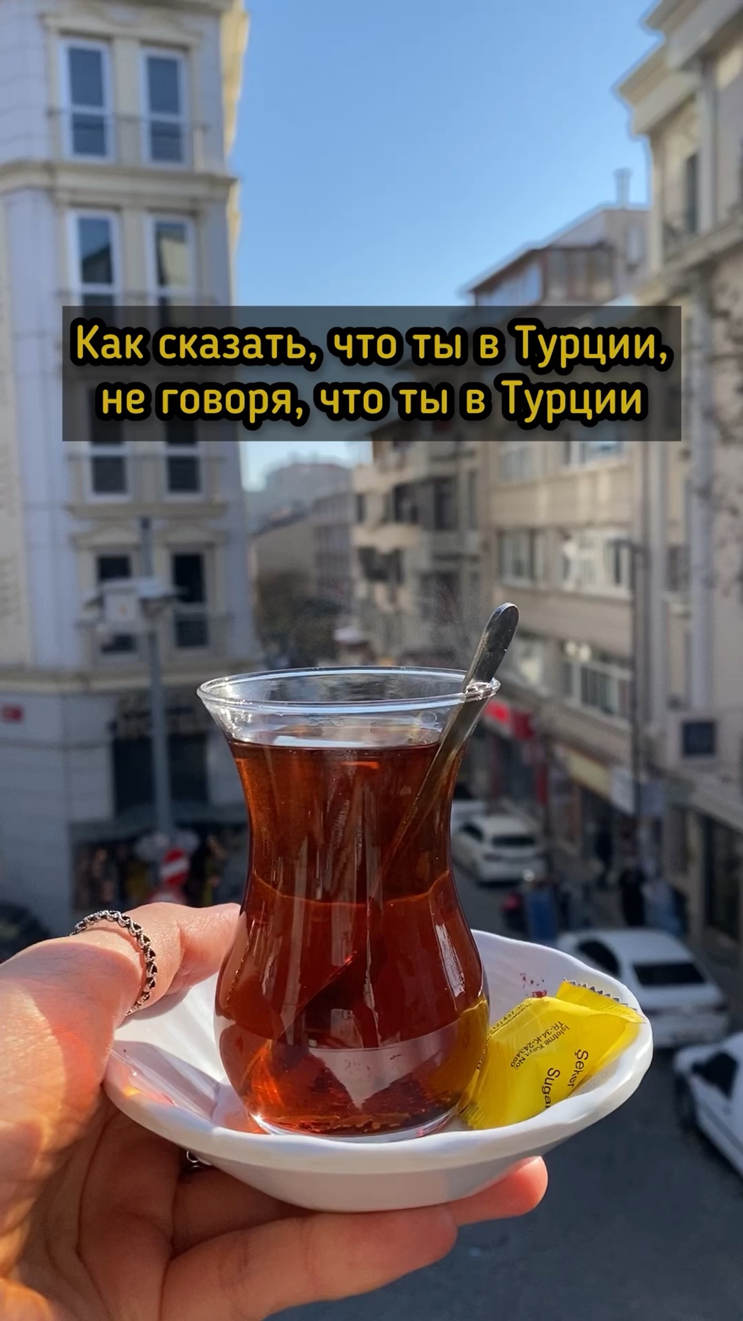 Хорошие чашки