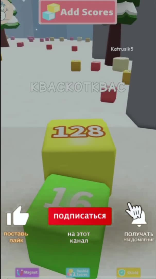 Червяк из роблокс. Симулятор червяка. Симулятор червяка в роблокс. Симулятор червяка. Симулятор червяка.