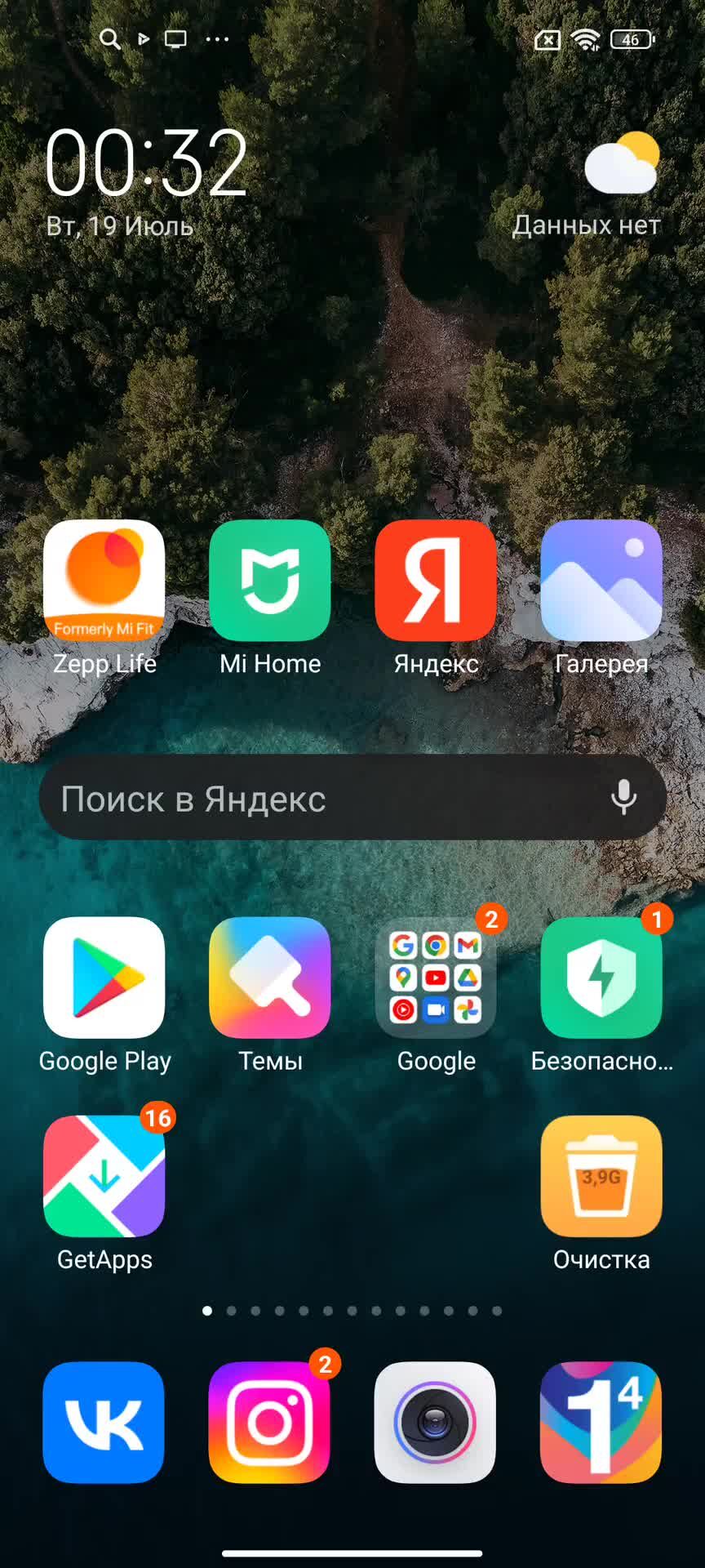 Segway ninebot gokart pro. Ninebot go kart pro. Карт ксиоми. Карт ксиоми. Карт ксиоми.