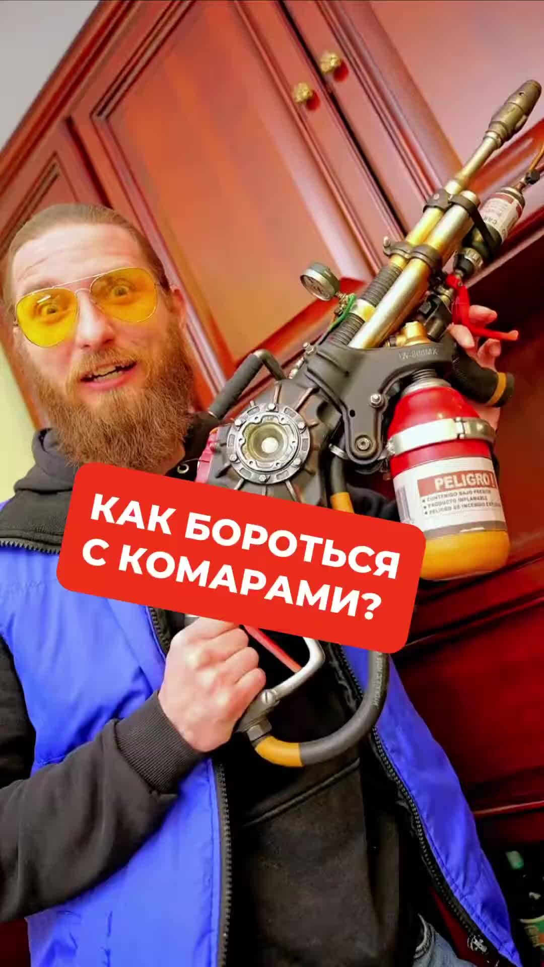 Делай как Батя | Предотвращаем появление комаров в доме! #комары  #боремсяскомарами #москитнаясетка #насекомые #ремонт | Дзен