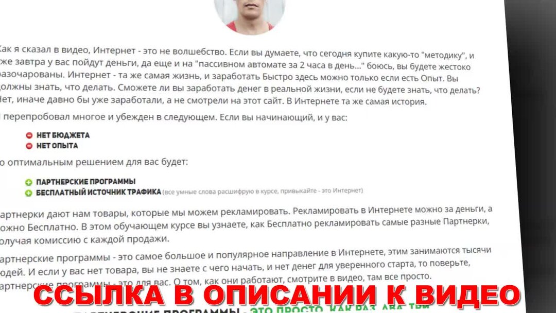 хочешь заработать денег. зарабатывать деньги цитаты. заработок в интернете. заработай деньги. как найти хорошую работу.