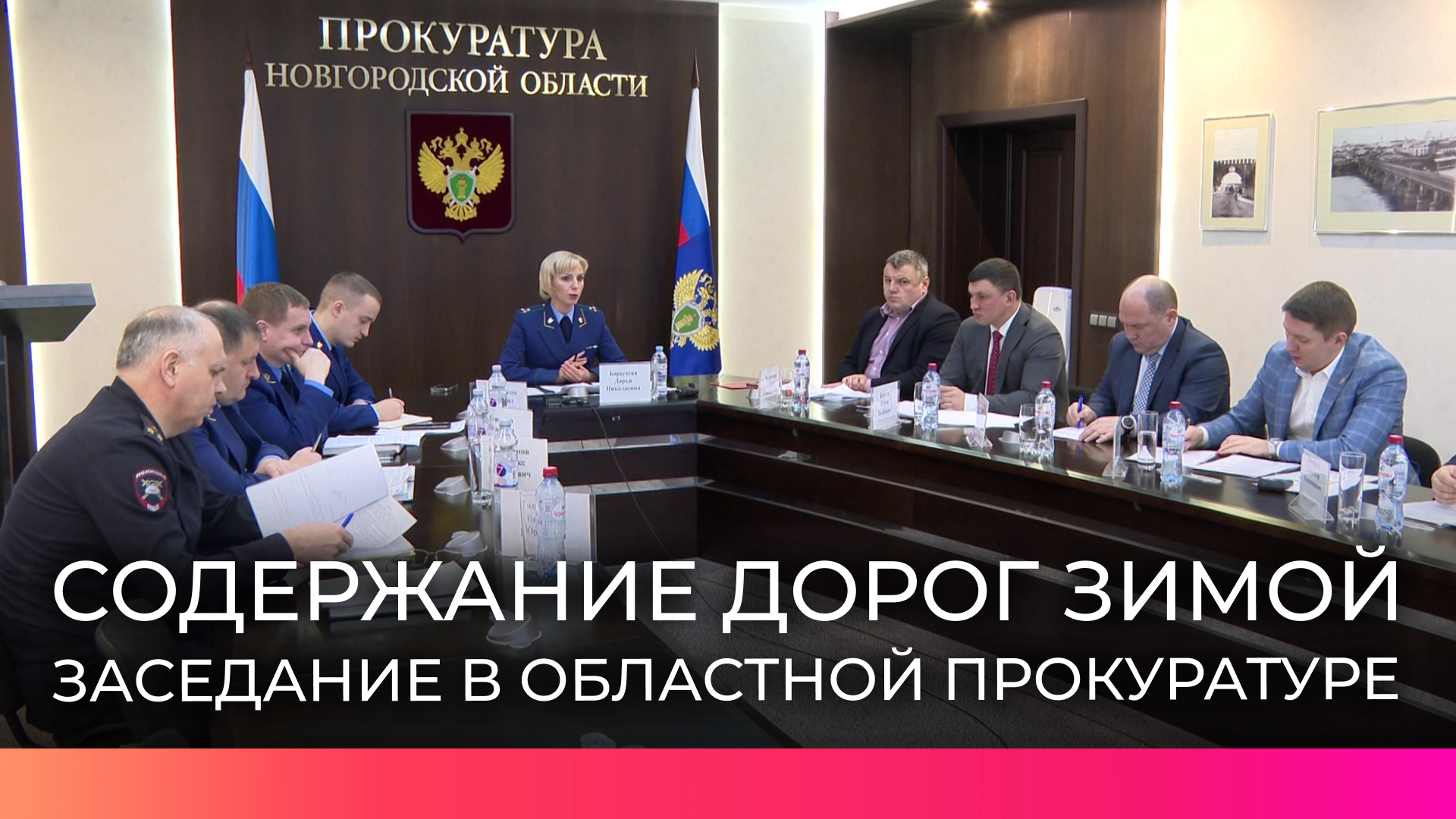 Планета аргалл великий новгород. Новгородский металлургический завод великий новгород. Berdex великий новгород. Ао нмз великий новгород. Работа рабочим в великом новгороде.
