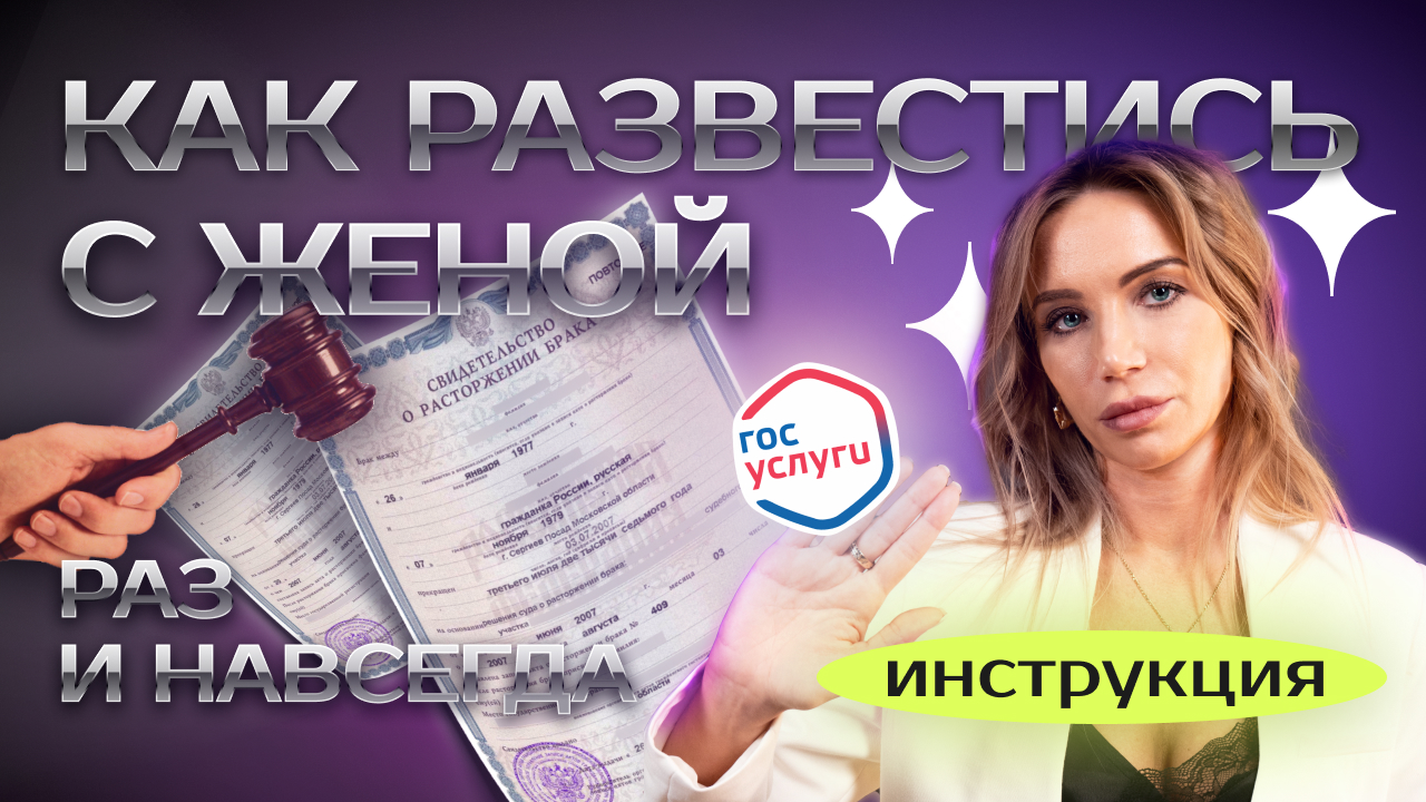 Как самому выбрать заполнить. Как самому выбрать заполнить