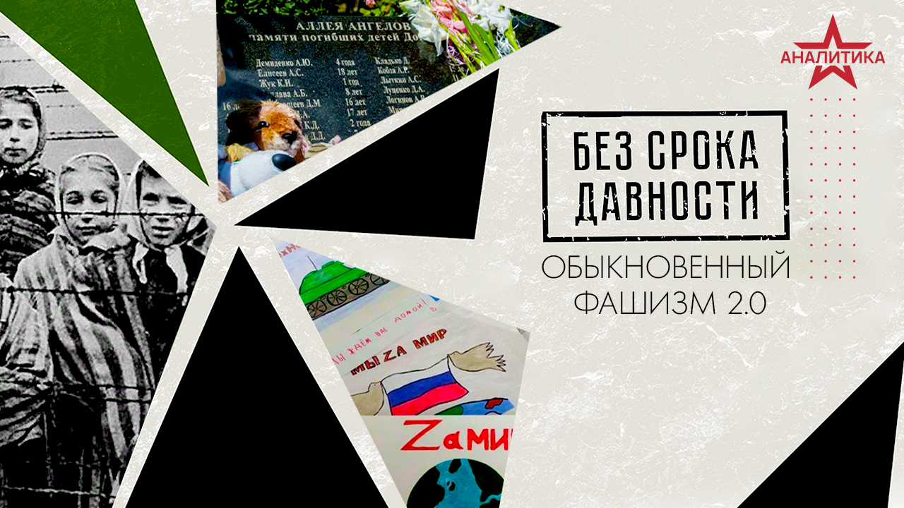 Морфинг в рекламе. Подставить лицо в фото приложение. Новогоднее приложение с подстановкой лиц. Doublicat приложение. Вот и лето прошло ротару гиф.