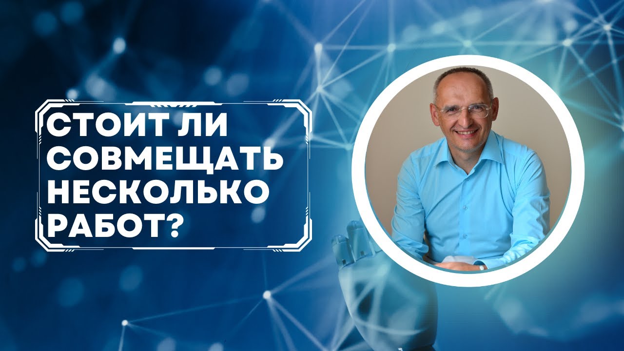 Режим совместимости в windows 7. Параметры совместимости. Выбор системы налогообложения. Режим совместимости в windows 10. Совмещение режимов налогообложения для ип.