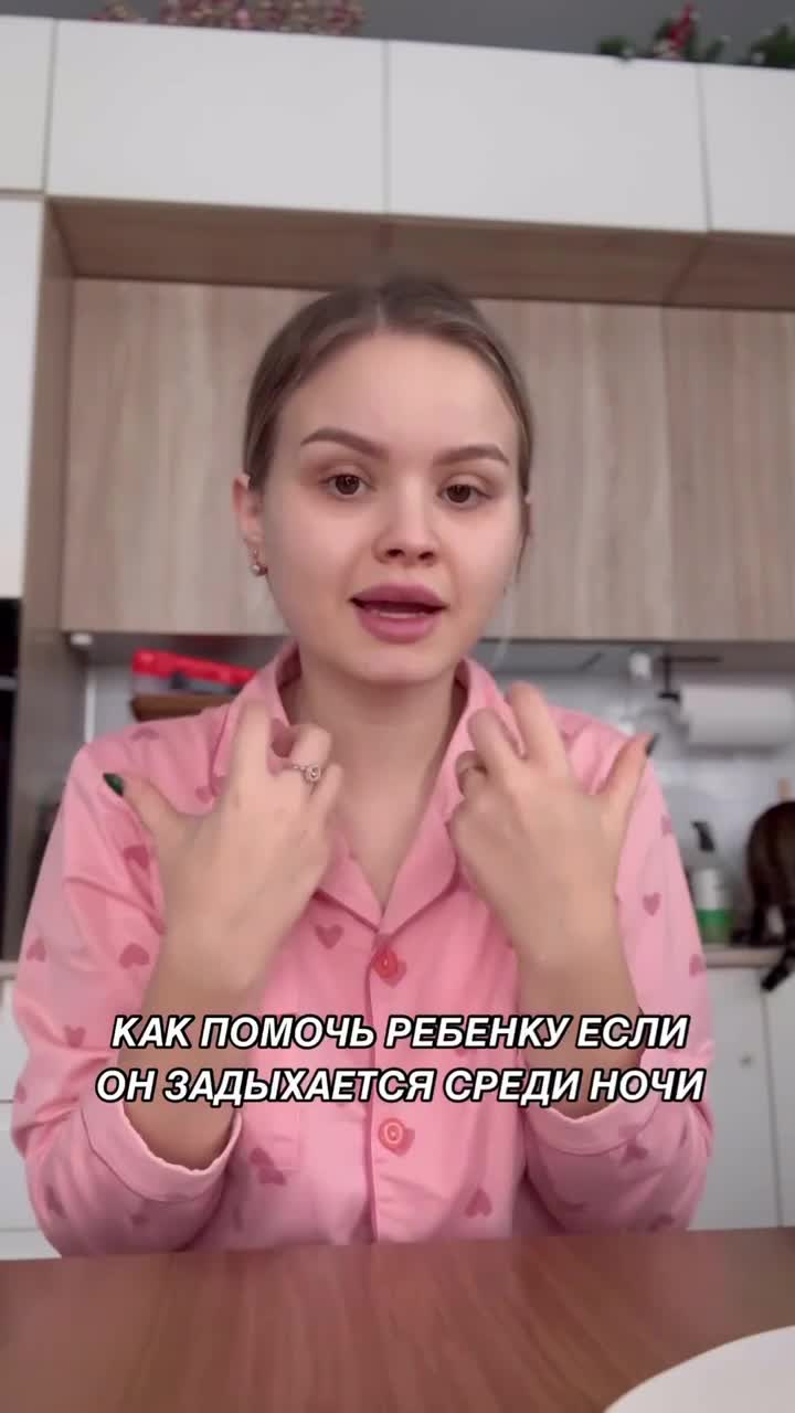 Следовать родить. Беременная девушка ражают. Девушка обязана родить. Беременная девушка рожает. Женщина должна.