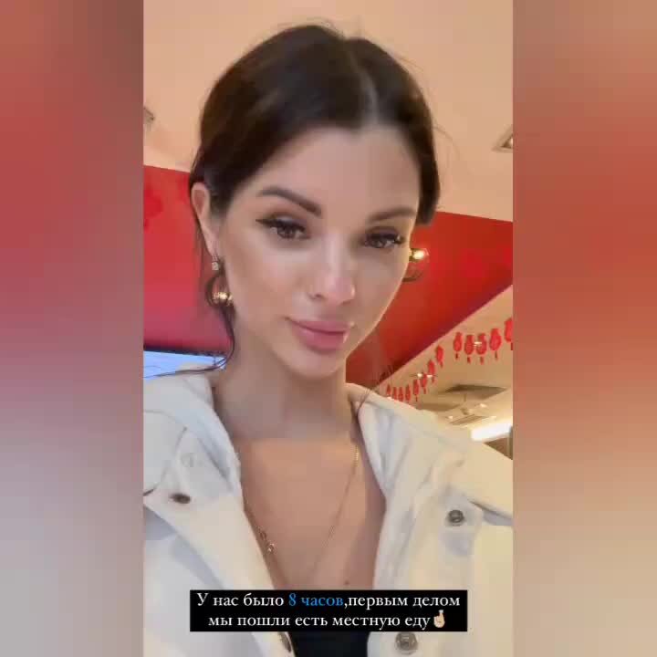 Дом раньше эфира