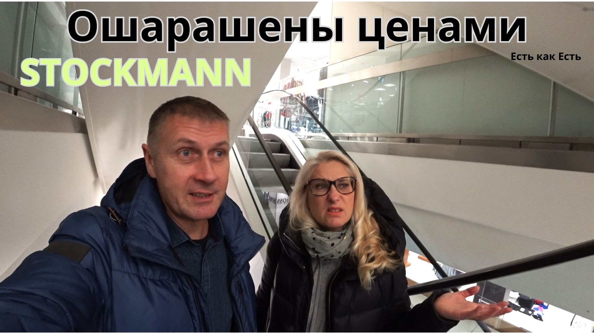 Отказаться от всего ради большой любви. Мудрые мысли. Картинка если мужчина хоч. Переманить мужа на свою сторону. Парень дарит девушке подарок.