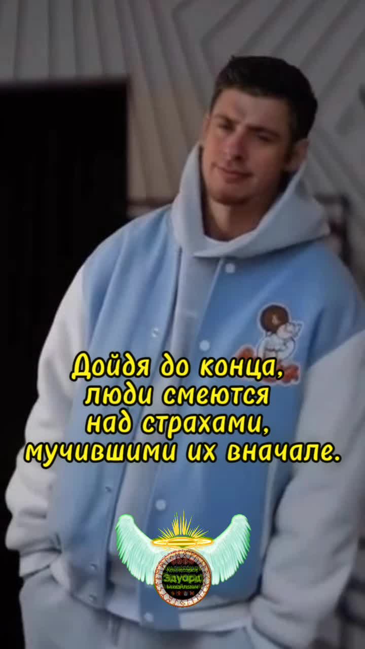 Цитаты про будущее. Высказывания великих о будущем. Прошлое афоризмы. Мудрые мысли о прошлом настоящем и будущем. Фразы со смыслом.