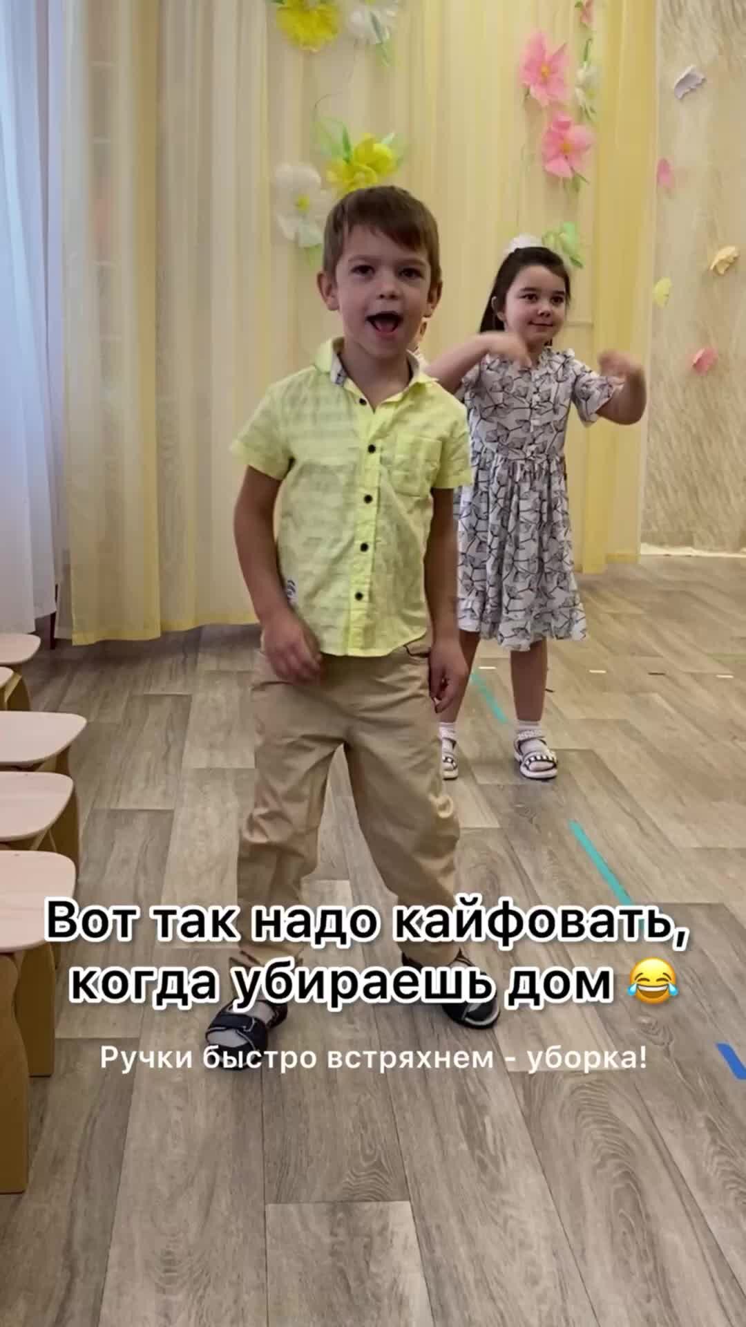 Tim & Archi | Это должна увидеть каждая женщина 🤣 #тимиарчи #tim_archi  #дети #мойдом #юмор #весна2024 #топ #рек #вкклипы | Дзен