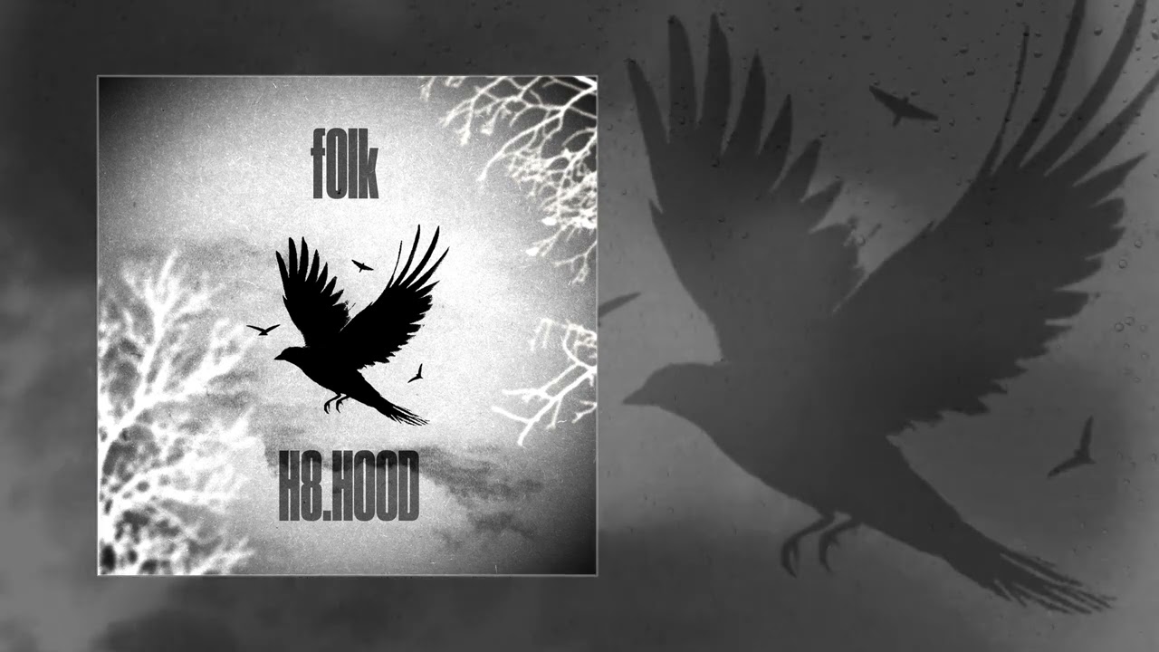 Илья ноуки тушь. Простые ноты труба. Туш короткое музыкальное приветствие. Игра туш. Оркестр туш.