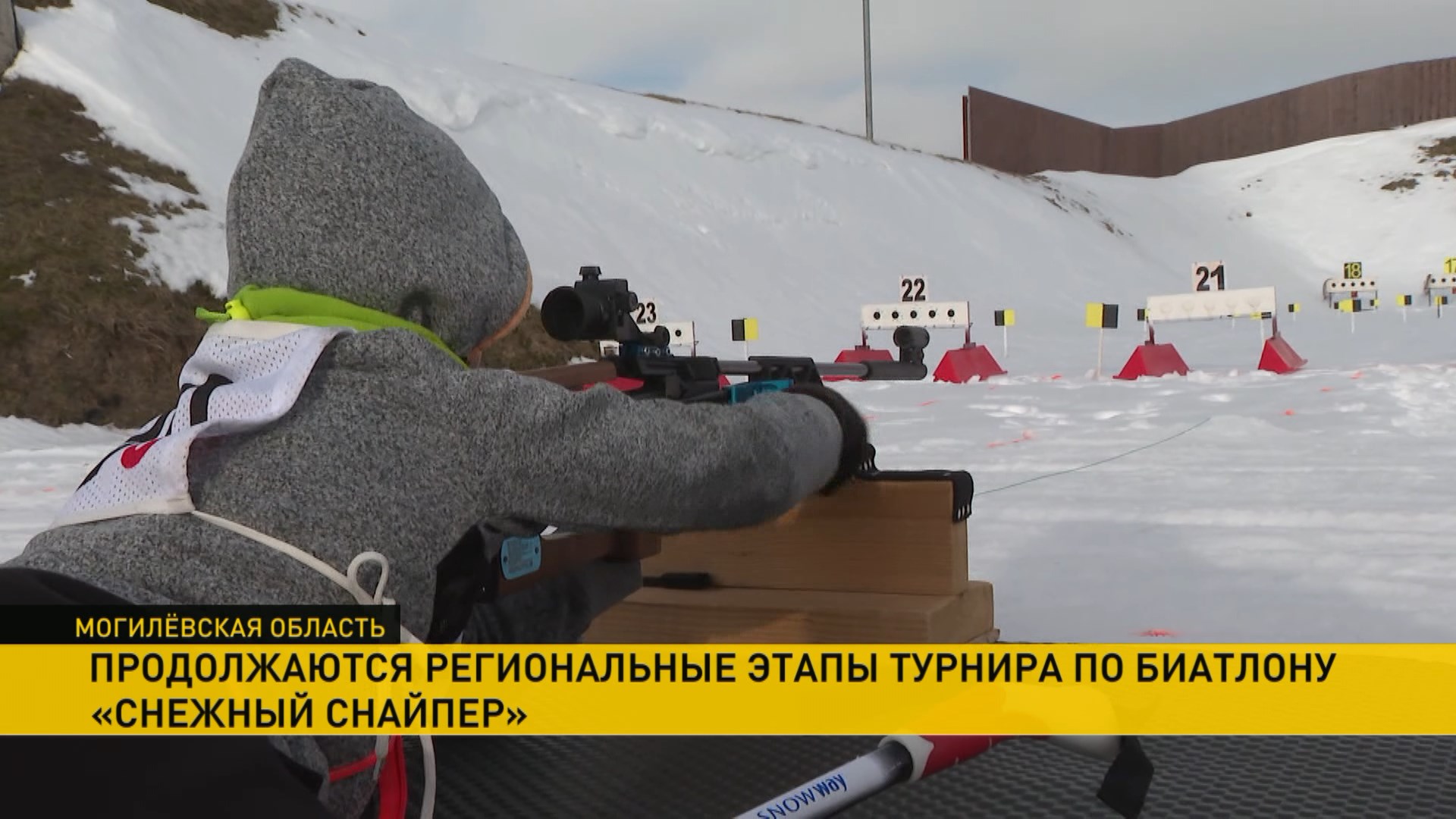 Прохождение турниров. Прохождение турниров