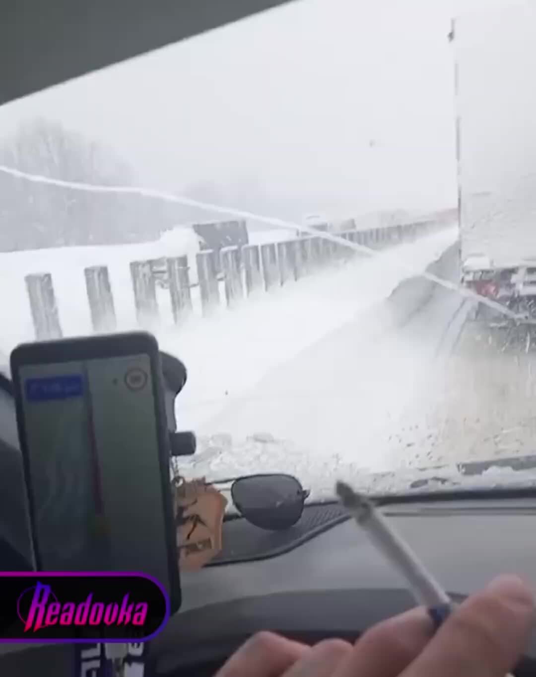 Длинный образовано от слова