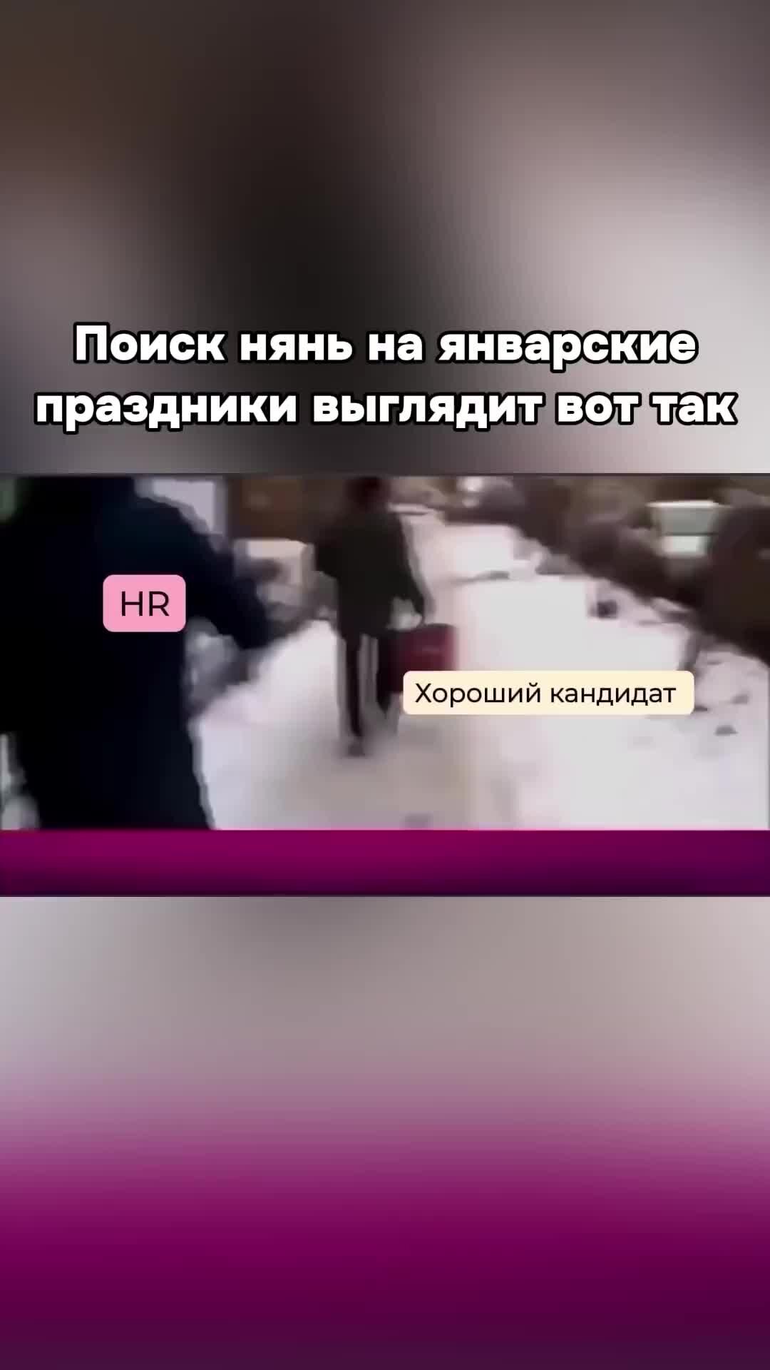 Особо знаешь