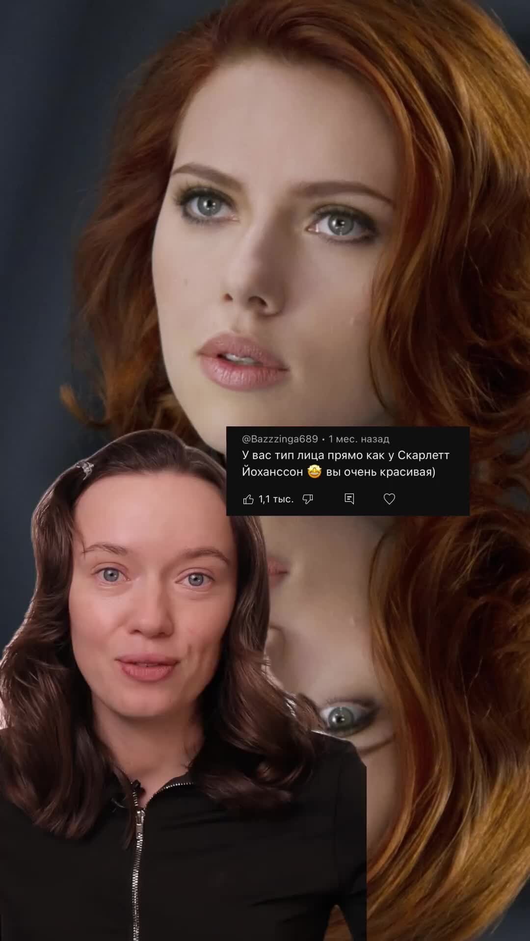 Виктория Орлова | МАКИЯЖ СКАРЛЕТТ. Описание в закрепленном комментарии ...