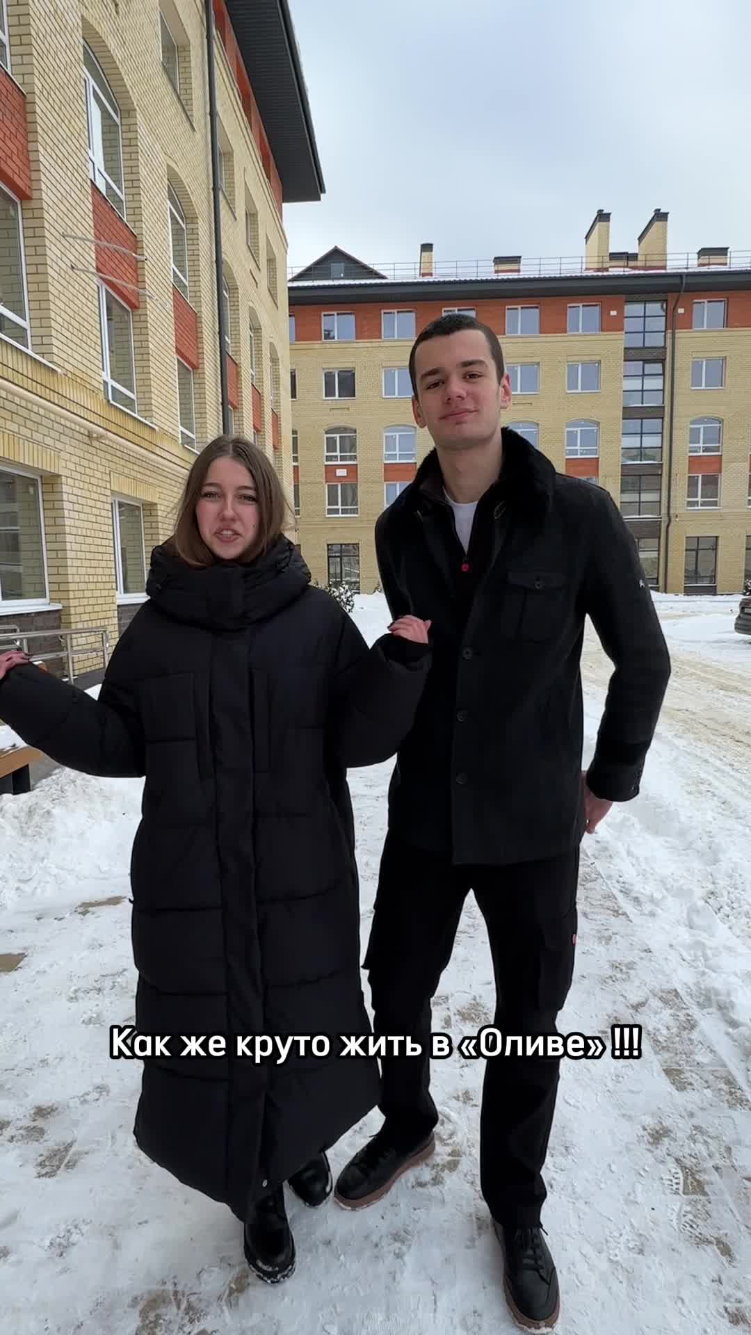 обоссалась в джинсы на улице. описалась в джинсы. девушка описалась. девочка описалась. девушка наловилаа в штаны.