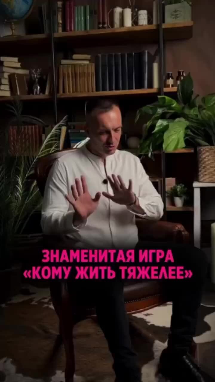 Хочу быть счастливой на