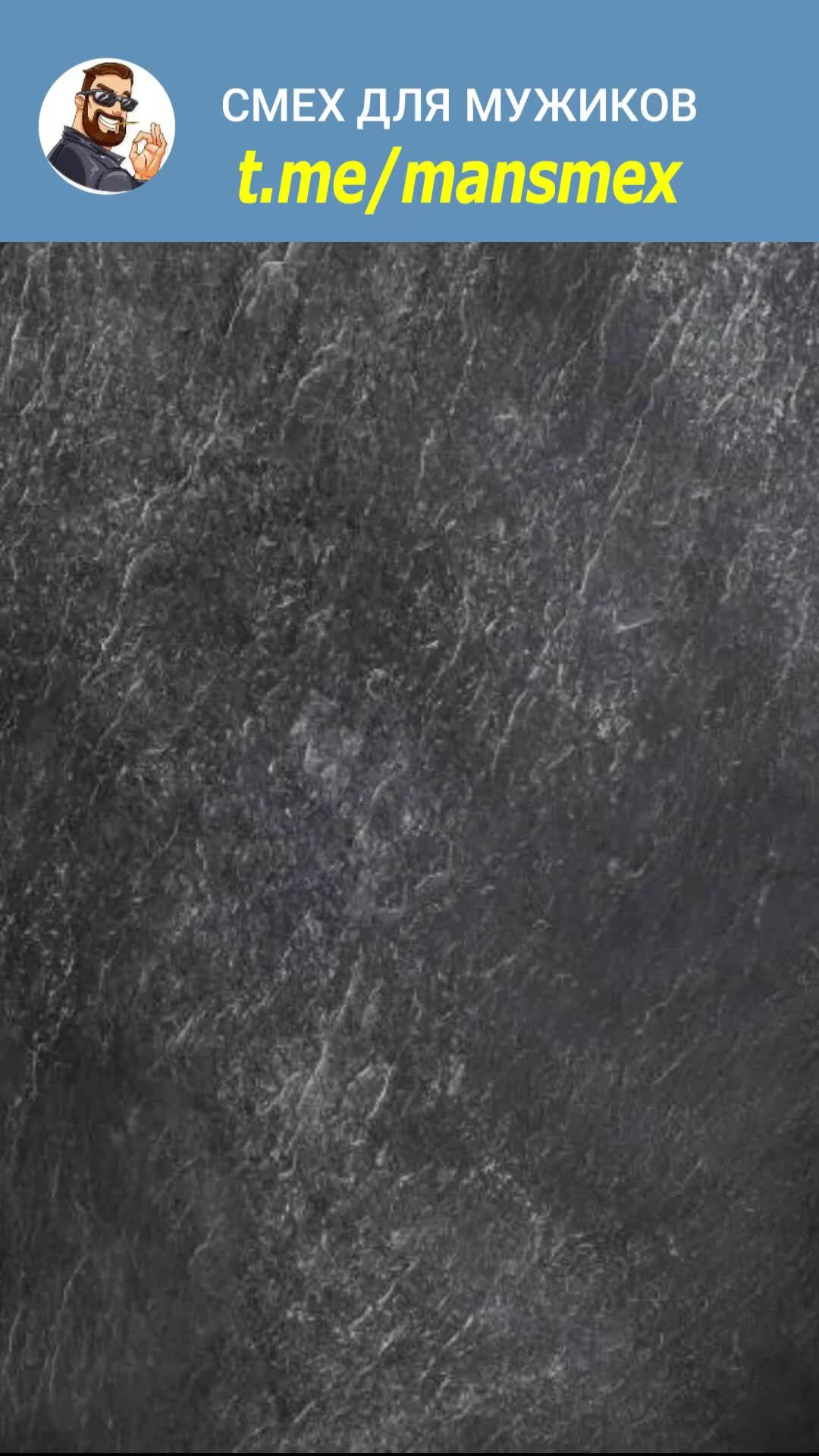 Анекдоты про баню. Анекдоты про баню самые смешные. Анекдоты про баню в картинках. Анекдоты про баню самые смешные. Анекдоты про горняков.