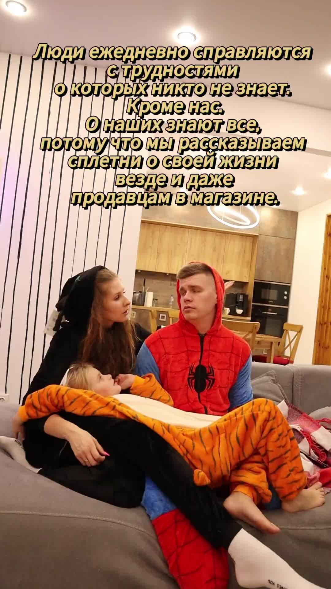 Катим в самый. Катя екатерина мем. Катя ты самая самая. Моя маленькая девочка. Мой любимый никита день рождения.