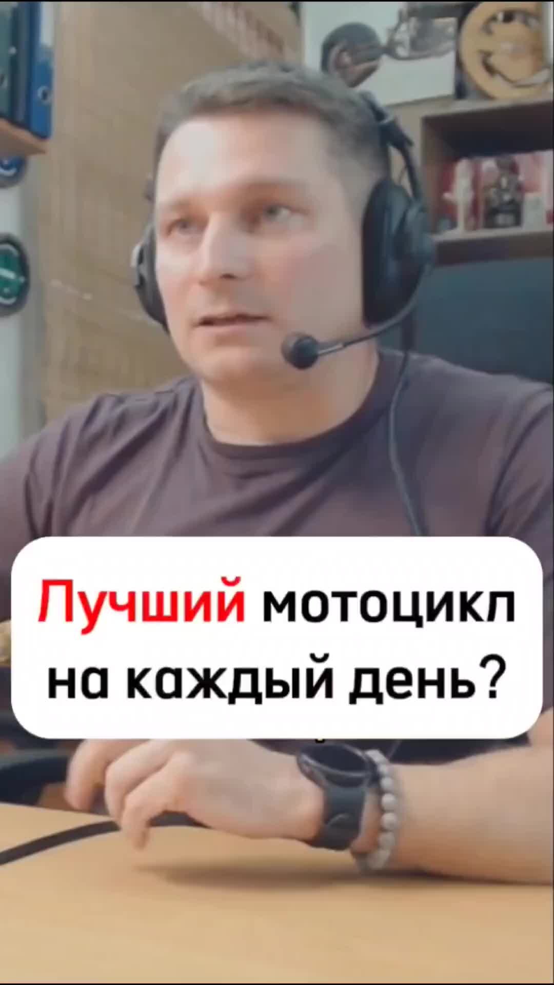 MotoChoice – Мотоциклы из Европы | Механика или Автомат? Ответ очевиден ...