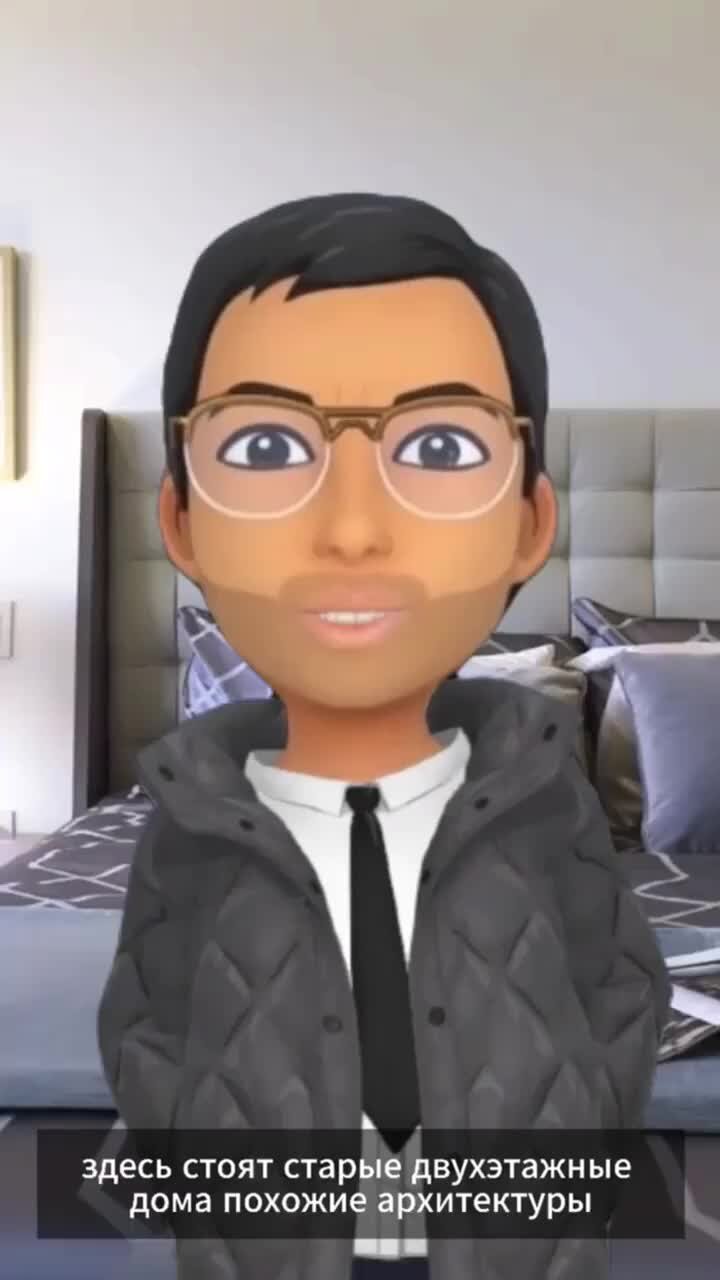 стоит старинный дом текст. старый домик. за рекою старый дом бах слова. стоит старинный дом текст. старинный дом король и шут.