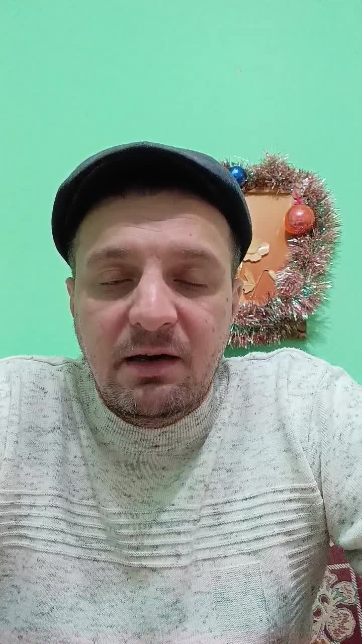 Комментарий другу