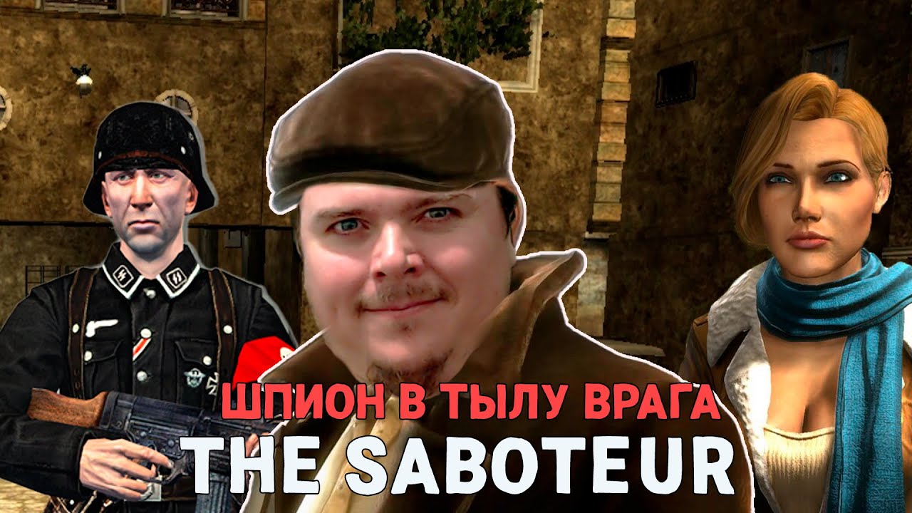 Навели суету. Баня мем. Наводим суету надпись. В заведение заходим сразу суету наводим. Суету навести.