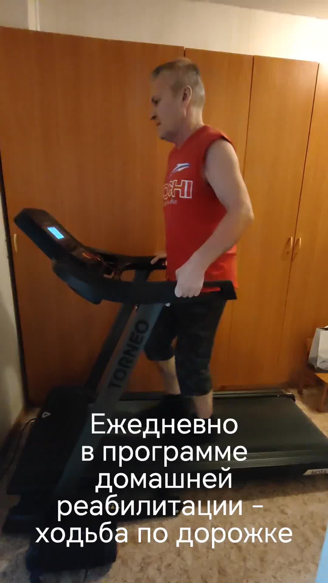 Tracker gt2710 беговая дорожка. Dhz treadmill price 9hp. беговая дорожка kenturi kd136b sprinter. беговая дорожка unixfit st-310. ходьба на беговой дорожке.