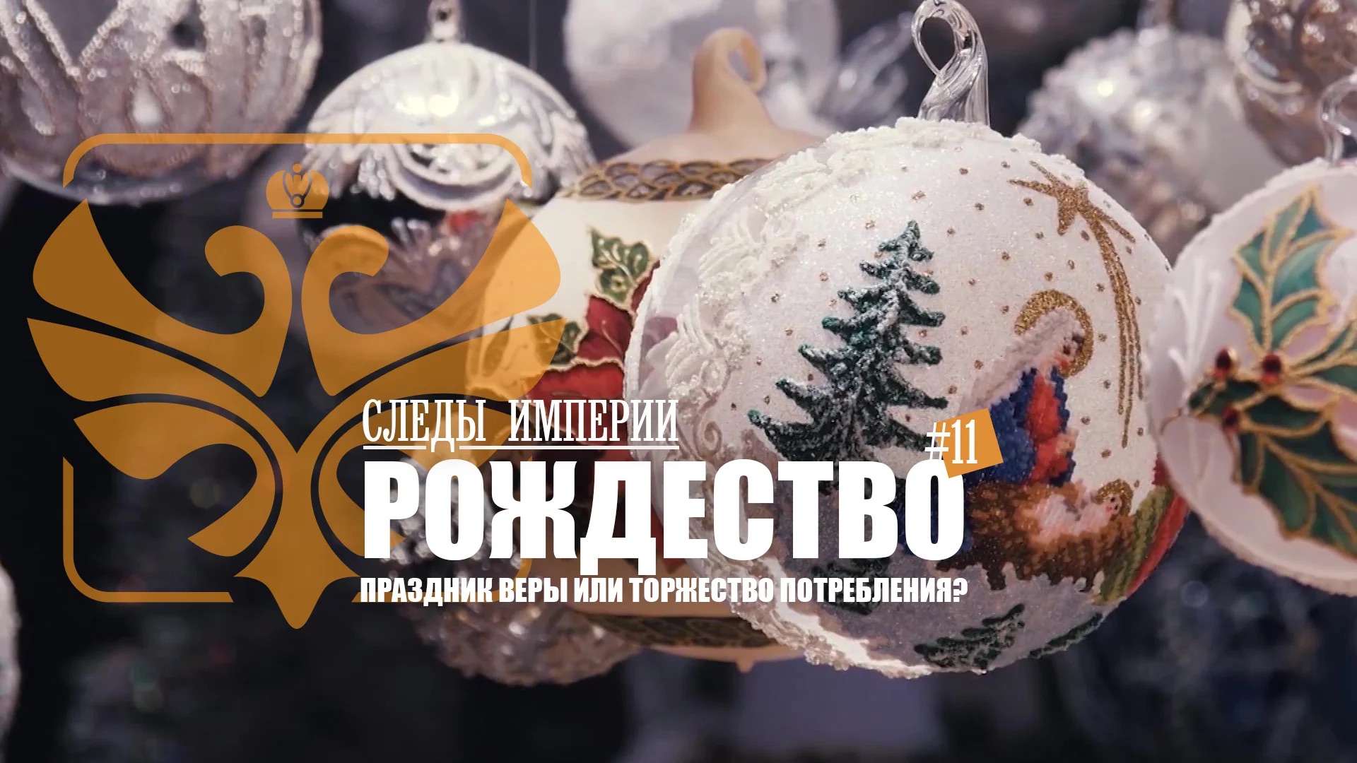 Какой был последний праздник. Какой был последний праздник. Календарные праздники в июне. Фестиваль огурца в суздале 2023. Какой сегодня праздник.