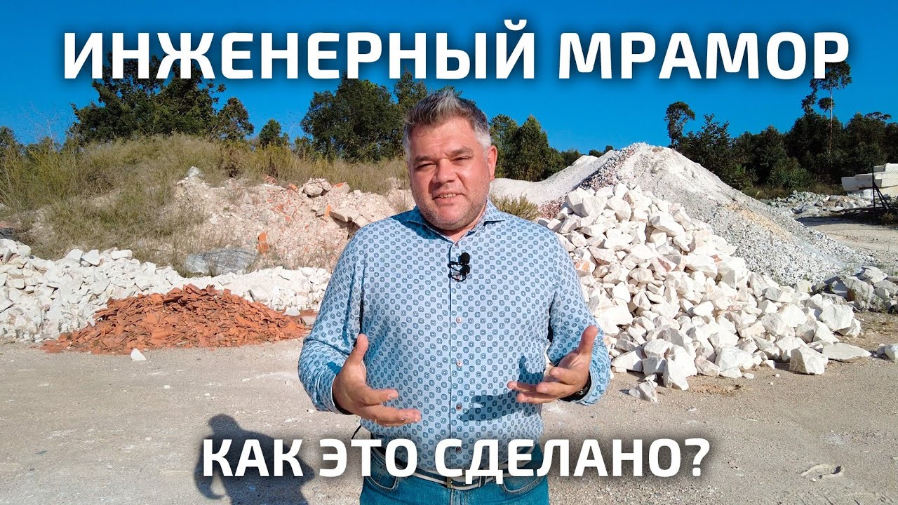 химический состав почки. где можно сделать анализ камня. химический анализ воды москва. химический состав конкремента. где можно сделать анализ камня.