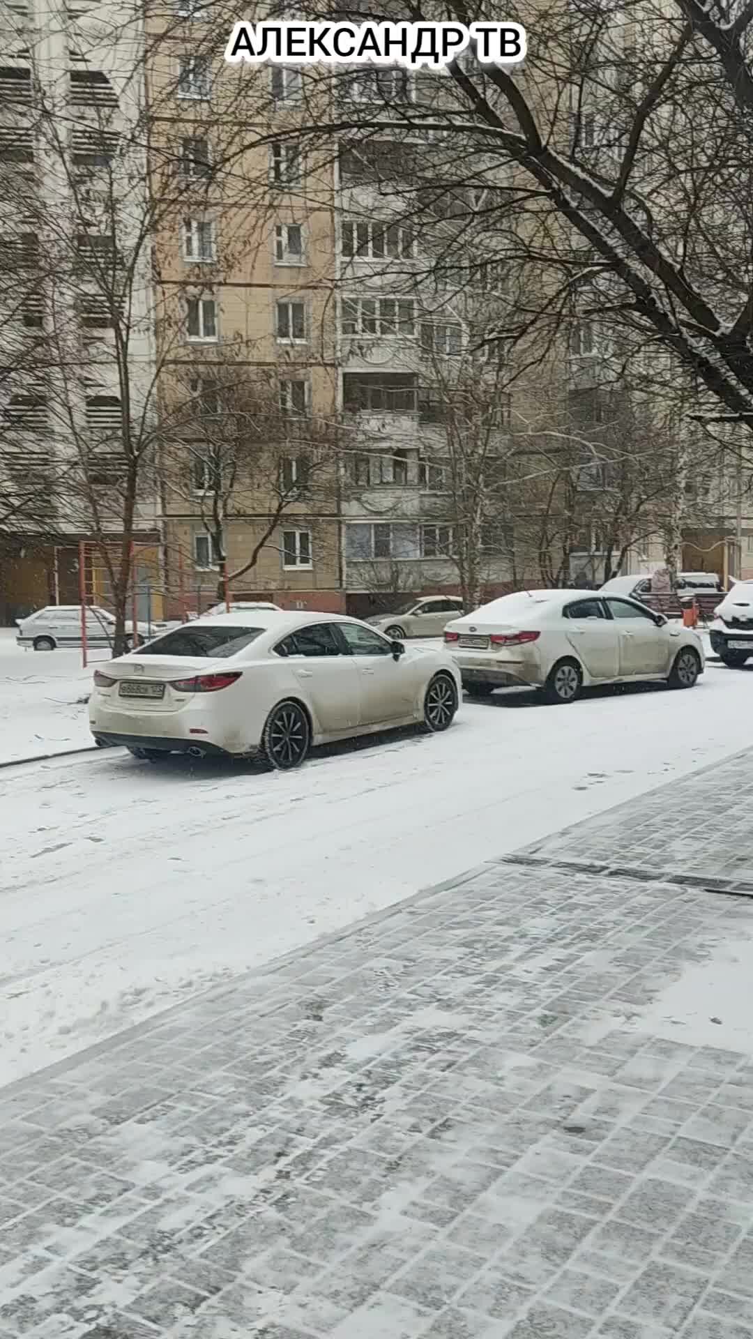 Александр ТВ | На улице прекрасная погода идёт снег и так, сколько снега  уже лежит. | Дзен