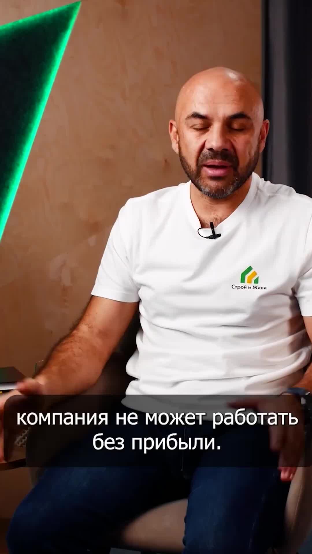 академия загородного строительства касумов отзывы