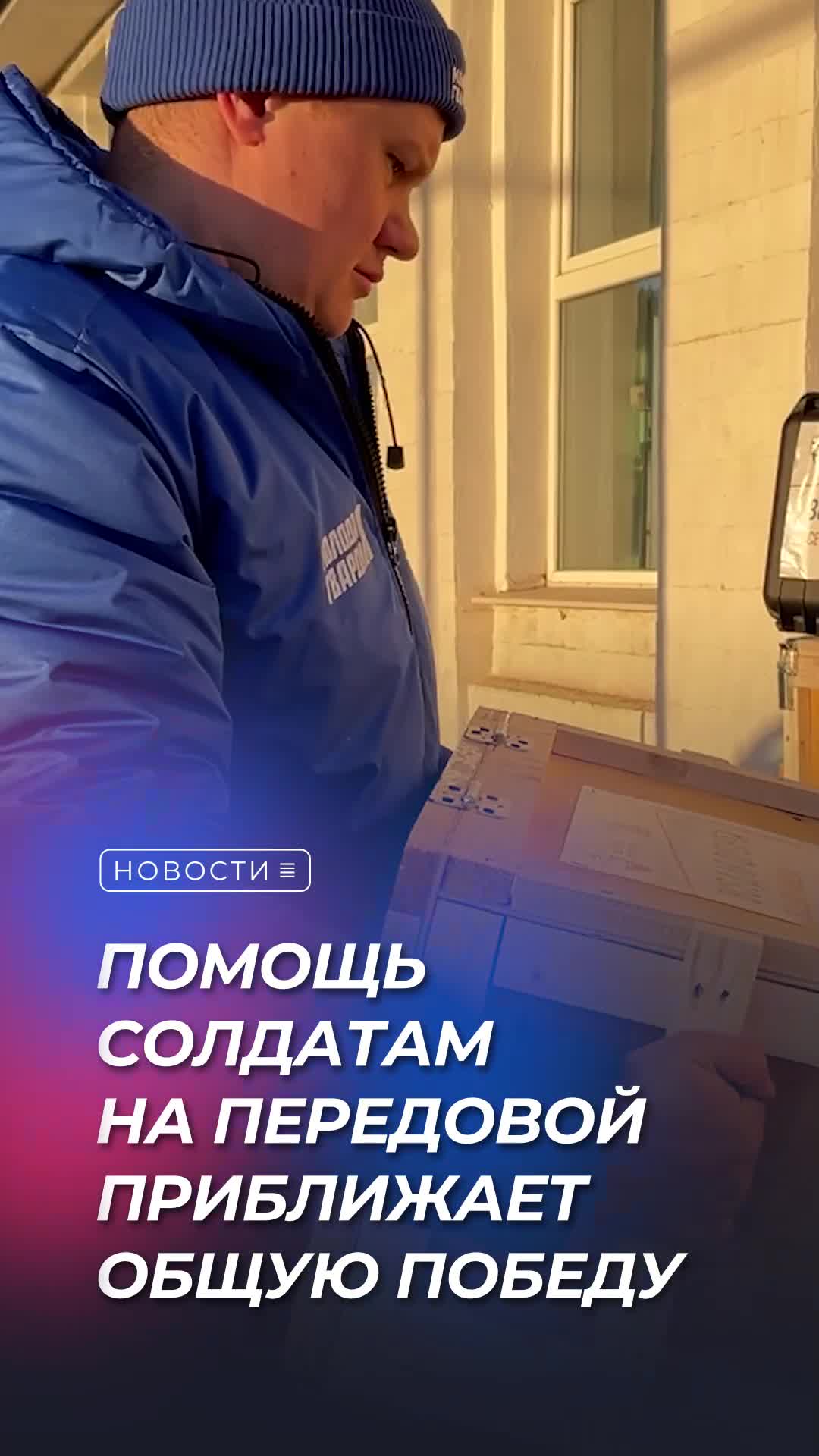 Передвижной комплекс армейской связи. Буковель ад станция рэб. Бронеавтомобиль "тритон-01". Тритон-м 1. Станцию рэб «тритон м1».