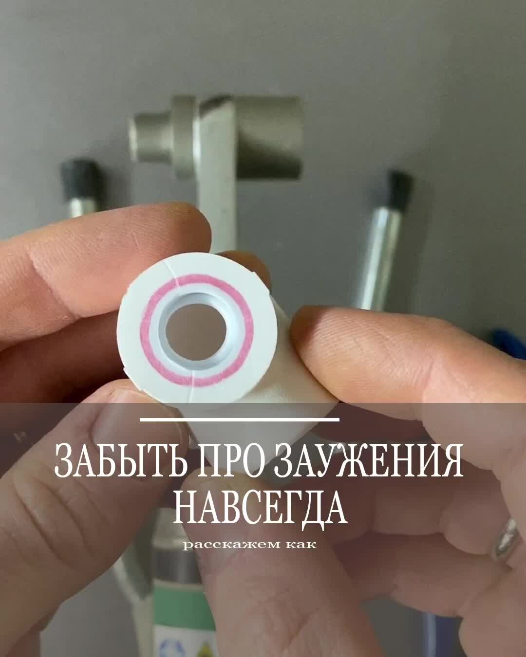 таблица времени при пайке полипропиленовых труб. режимы пайки полипропиленовых труб таблица. температура пайки полипропиленовых труб 20 мм. температура сварки полипропиленовых труб таблица. пайка 20 полипропилена.