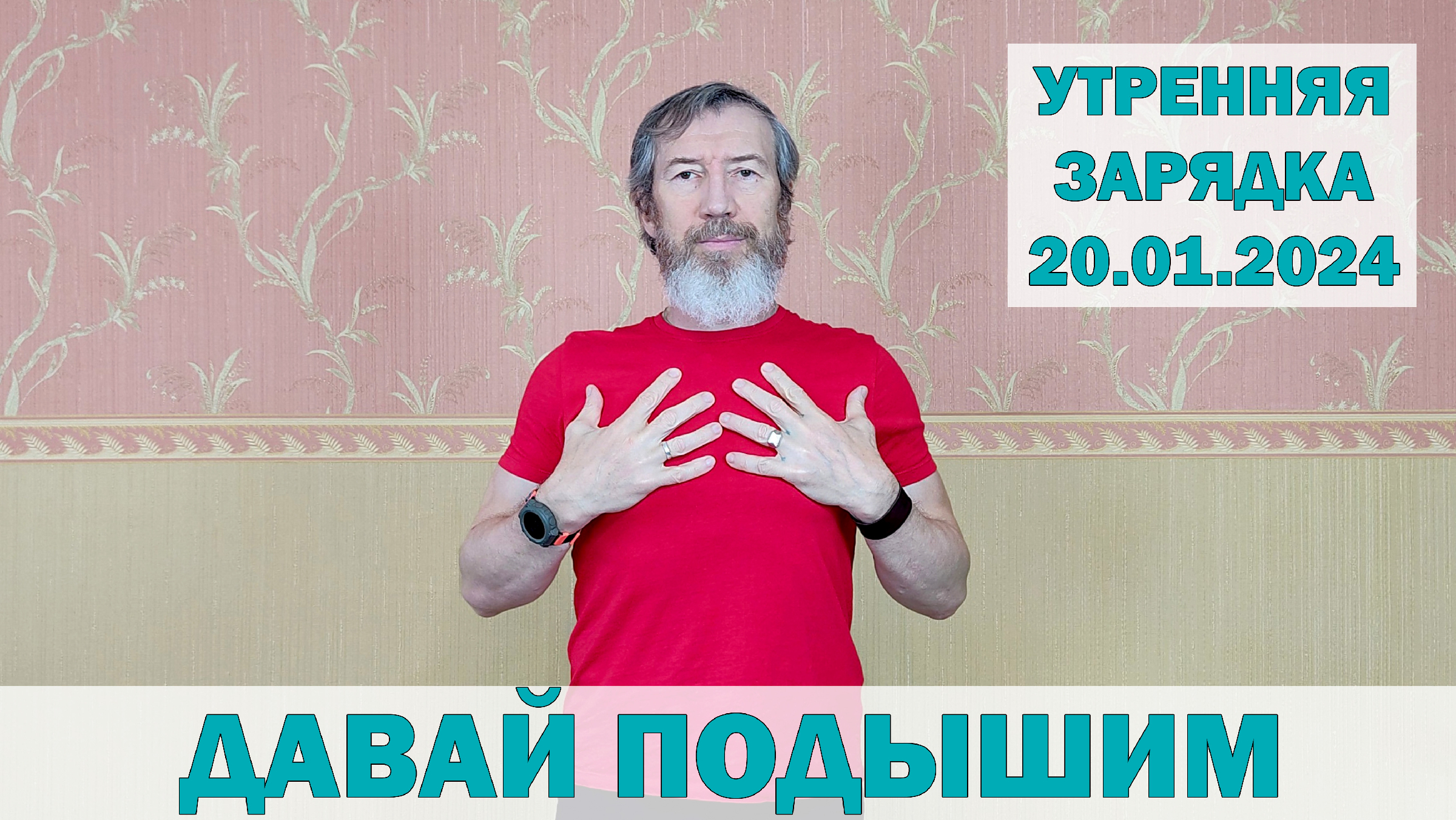 включи видео как сделать такие. слайм жмякать слайм жмякать. включи видео как сделать такие. лайк настя влог. вики шоу новые серии.