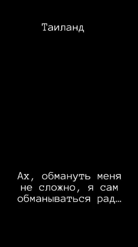 Антинародное стихотворение Александра Пушкина (Александр Карпенко) / tk-avtolux.ru