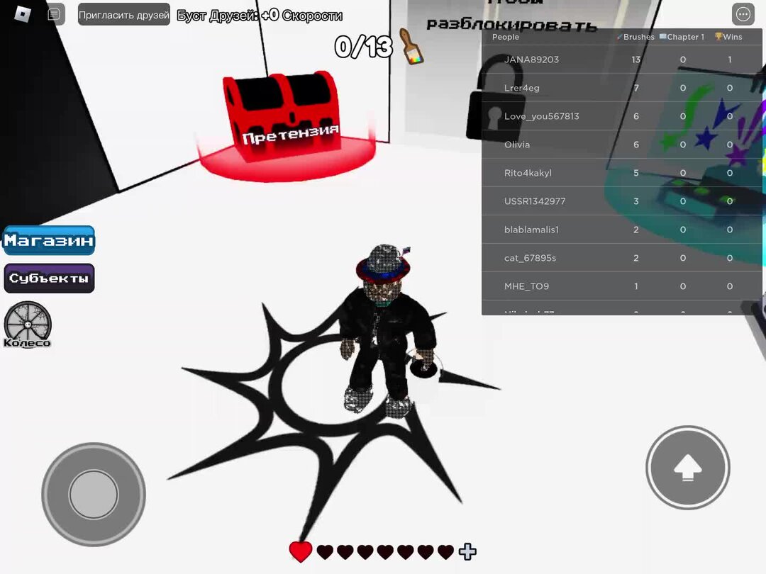 Погибший человек роблокс. Мультфильмы про roblox. Умирание в роблокс. Умирание в роблокс. Roblox создатель.