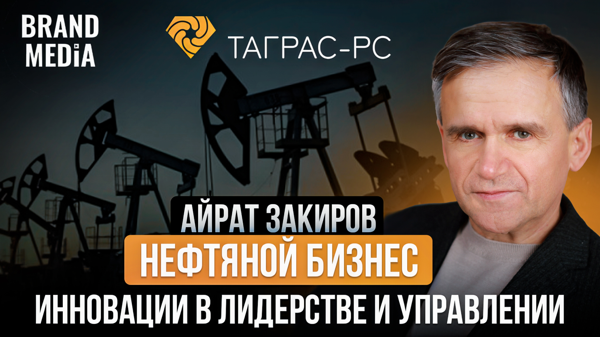 тренинг менеджер. бизнес стратегия. консалтинговые услуги для бизнеса. менеджмент. менеджмент персонала.